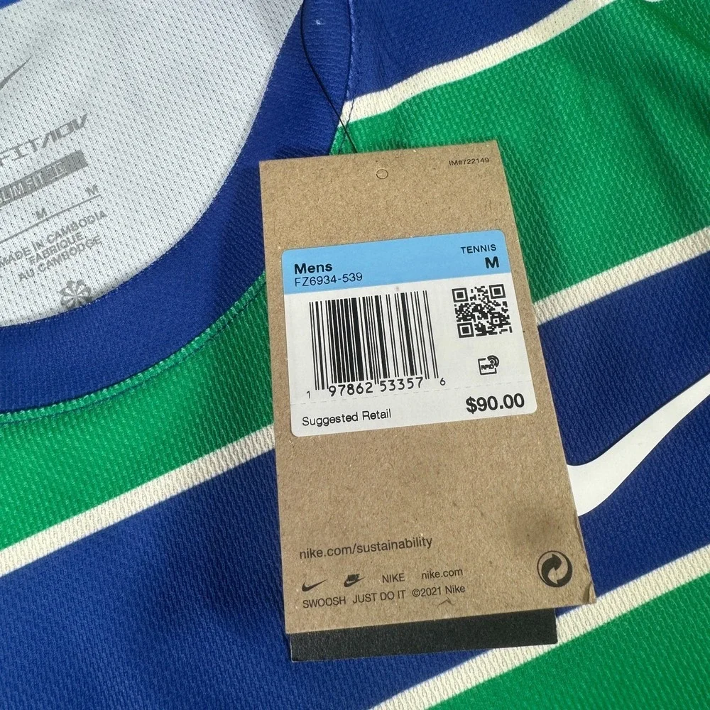 Nike ship any listed